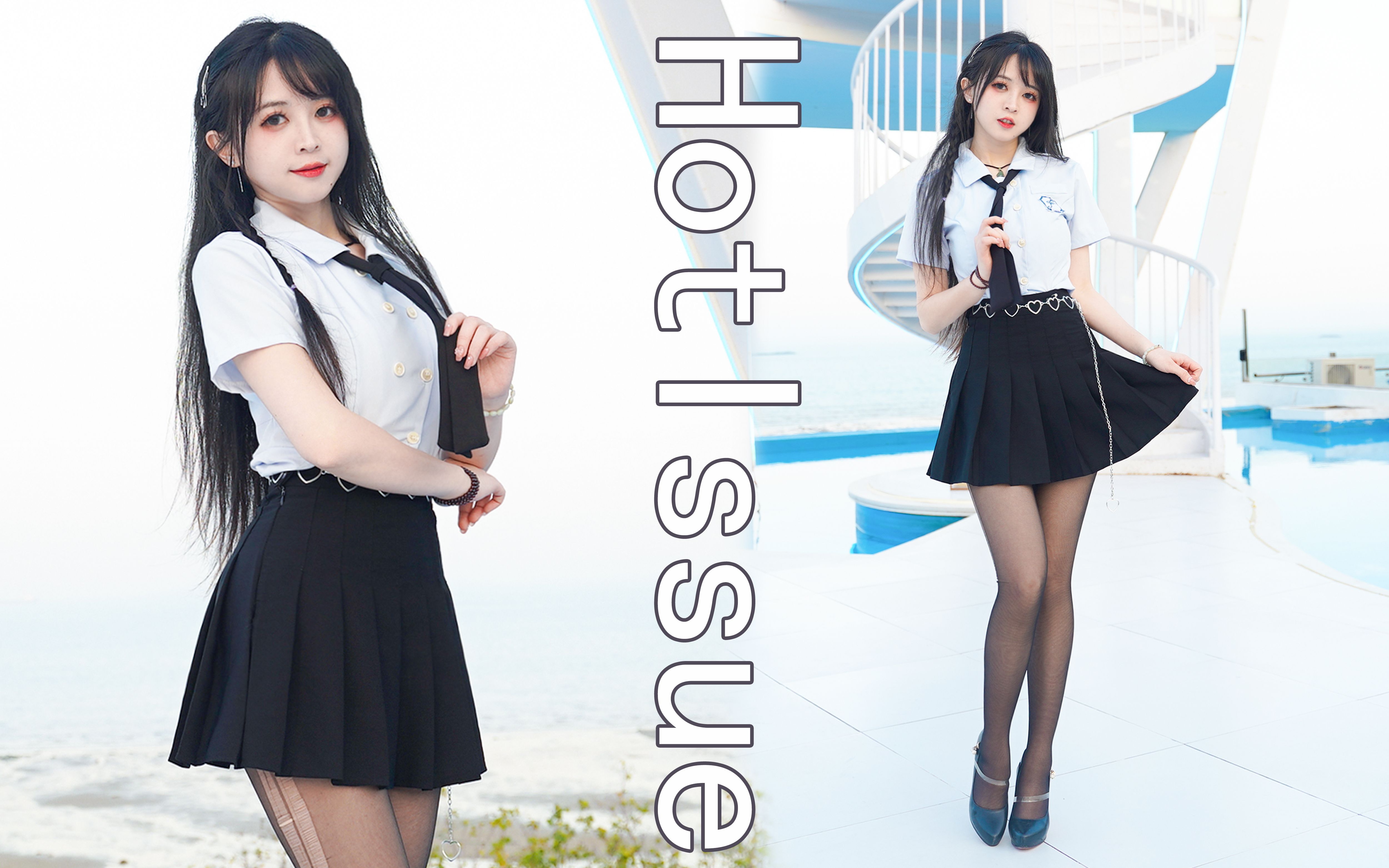 This sister is too good at ❤️hot issue❤️ [卿斗酱]