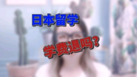 90007a377aa588bec9ff117960ffe25aed61221a.jpg@280w_158h_1c_100q.jpg