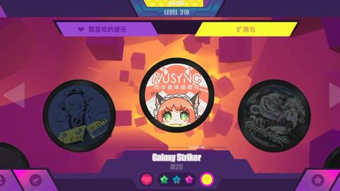 哔哩哔哩是个什么玩意儿 9004da4510c5c3644f09306aa50d2948d0396719.jpg@480w_270h_1c