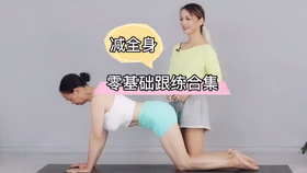 900cbca0fa8b123a89baada833a6c9c3482cc1d4.jpg@280w_158h_1c_100q.jpg