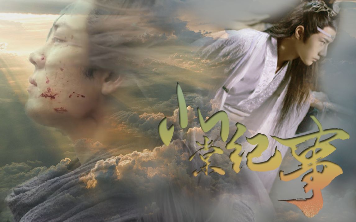 好看的权谋电视剧