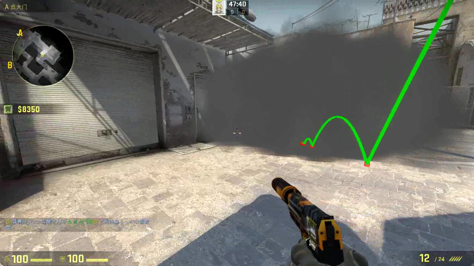 【歪椅】《cs:go》新dust2自研技巧