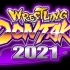 NJPW Road to Wrestling Dontaku 2021 开幕战 2021.04.10