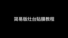 90117c582b985b143e8012a0786ecf0a825eb5a0.jpg@280w_158h_1c_100q.jpg
