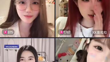 呜呜姐认识河女+1 帅t日记返场 kona被撒娇脸红【还是有点饿/XX是扣扣/呜呜姐/山竹】