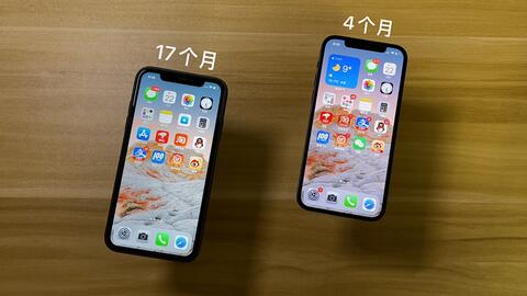 iphone 11屏幕真的很差吗 9016531e10fda3e51b2e38179131979aaeb56758.jpg@480w_270h_1c