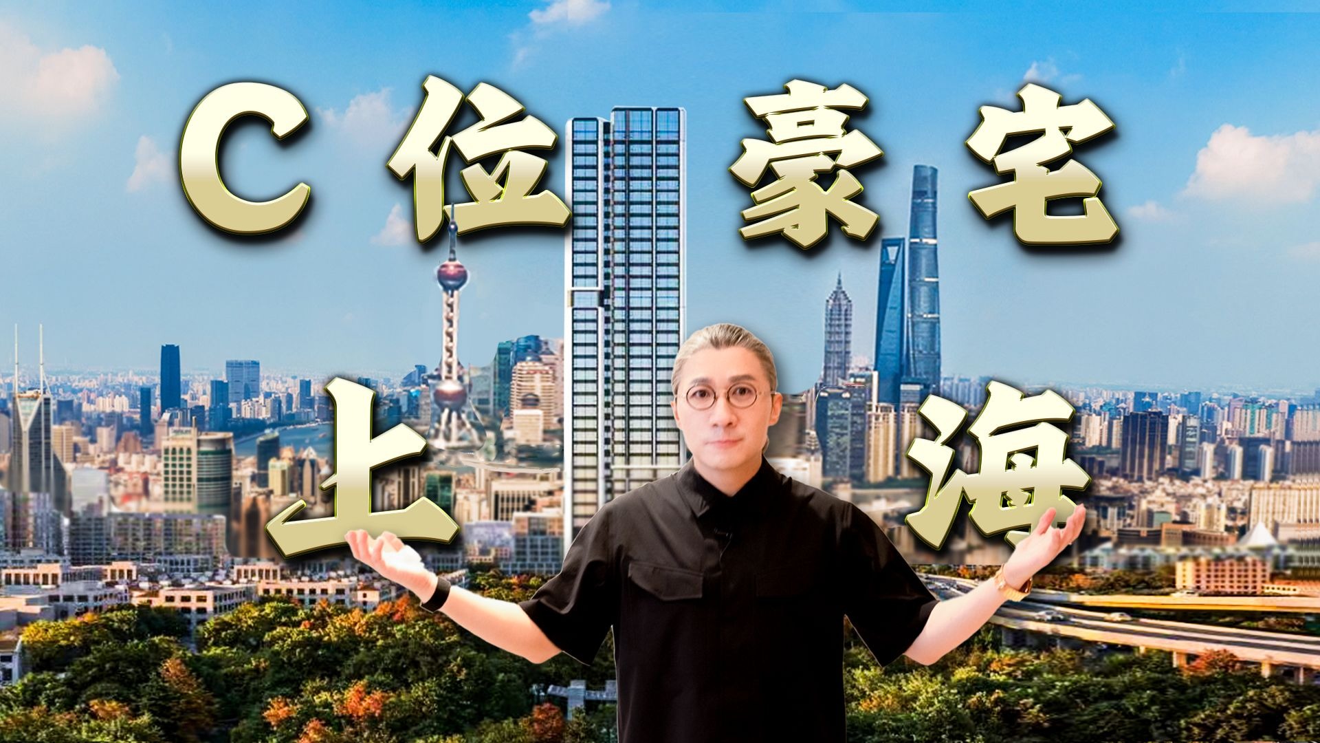 小艾大叔