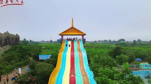 行走河南·读懂中国 | 炎炎夏日，叶县七彩沙河水上乐园邀你一起嗨翻这个夏天。