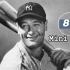 【Mini BIO】迷你人物纪录片系列89：Lou Gehrig（卢·格里格）【自制中英双字幕】