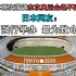 日本再次强调东京奥运会绝不延期！日本网友：强行举办，最为致命