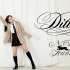 【Lisa Rhee】NewJeans - Ditto 翻跳+教程