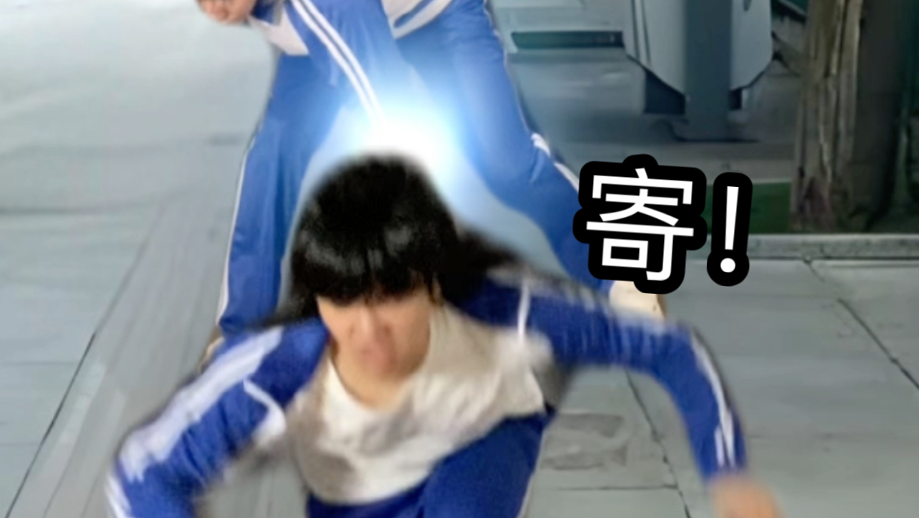 当放假在家无聊！