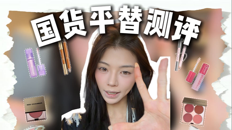 我以为你要耍我，结果你又不耍我，这不是耍我吗？