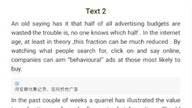 如何学习英语阅读理解 90298ec2dca74bde59a19b6c422f7e3e84f840ac.jpg@280w_158h_1c_100q.jpg