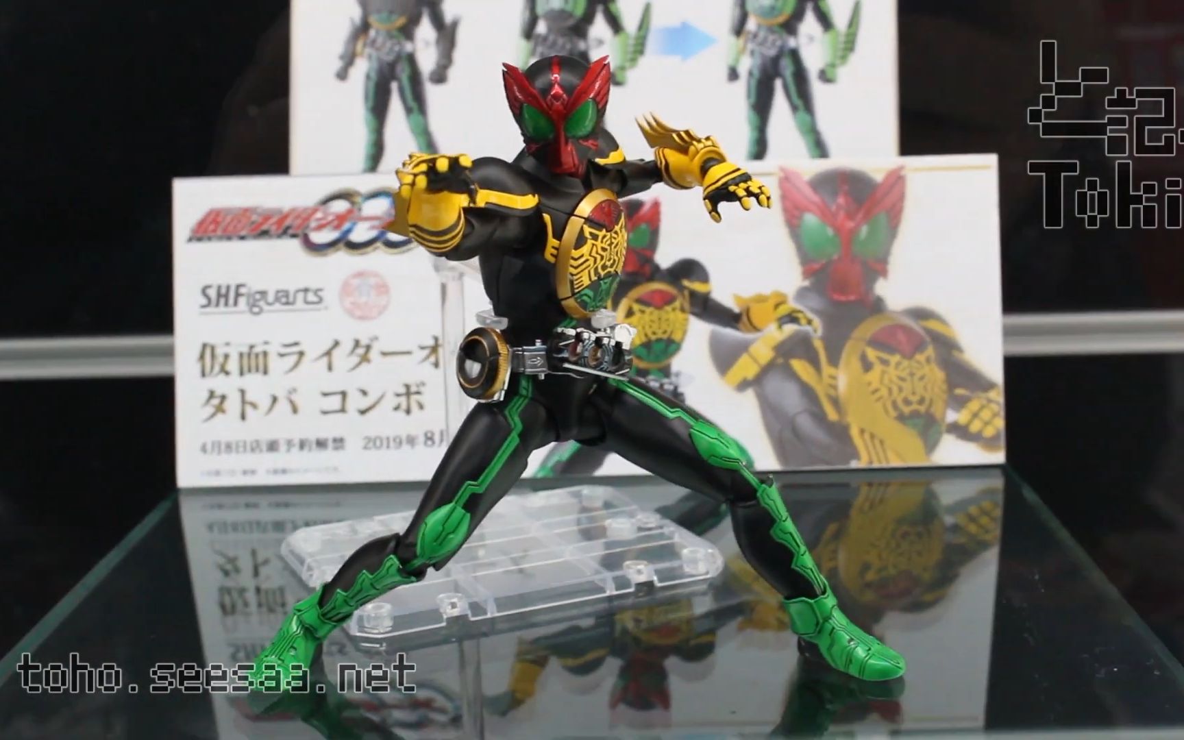 【转载】万代 shfiguarts 真骨雕 shf 假面骑士ooo tatoba 样品 展示