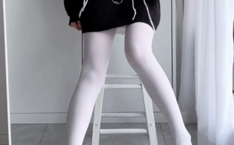 It's nothing. It's just white socks.