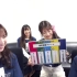 2020.11.15「AKB48 e運動会 〜離れて強くなったもの、は本物。〜練習風景生配信」AKB48チーム8坂口渚沙