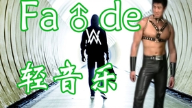 滚动的天空音乐简谱_滚动天空王牌简谱(2)