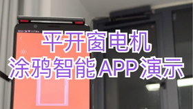 903bc63cc14c4c339a6fbe93f43e027fcc4d7af8.jpg@280w_158h_1c_100q.jpg