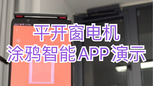 903bc63cc14c4c339a6fbe93f43e027fcc4d7af8.jpg@310w_174h_1c_100q.jpg