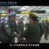 中国维和部队战地纪实电影《蓝色防线》“以国之名”特辑