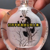 幼儿园活动，老婆给竹马儿子当妈妈