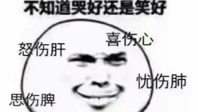 90468d6bc31b2e6960d08af99f506df32cde49a1.jpg@280w_158h_1c_100q.jpg