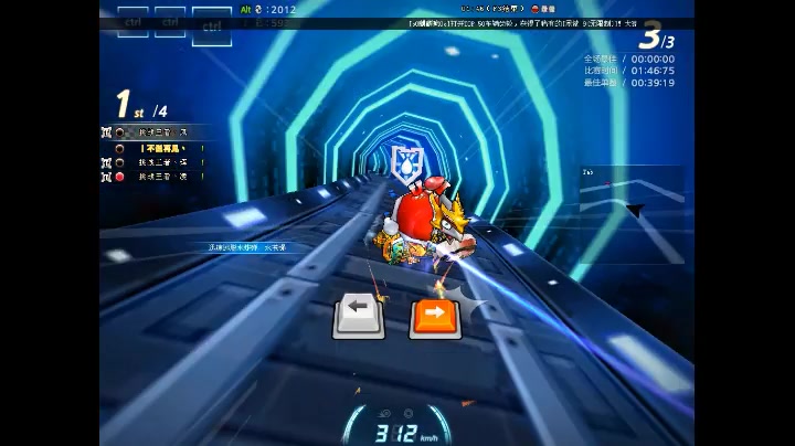 跑跑卡丁车模型_跑跑卡丁车有双喷吗_跑跑卡丁车技巧