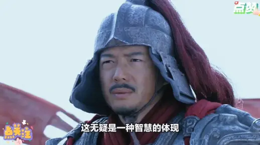 韩信点兵：智慧与策略的完美结合