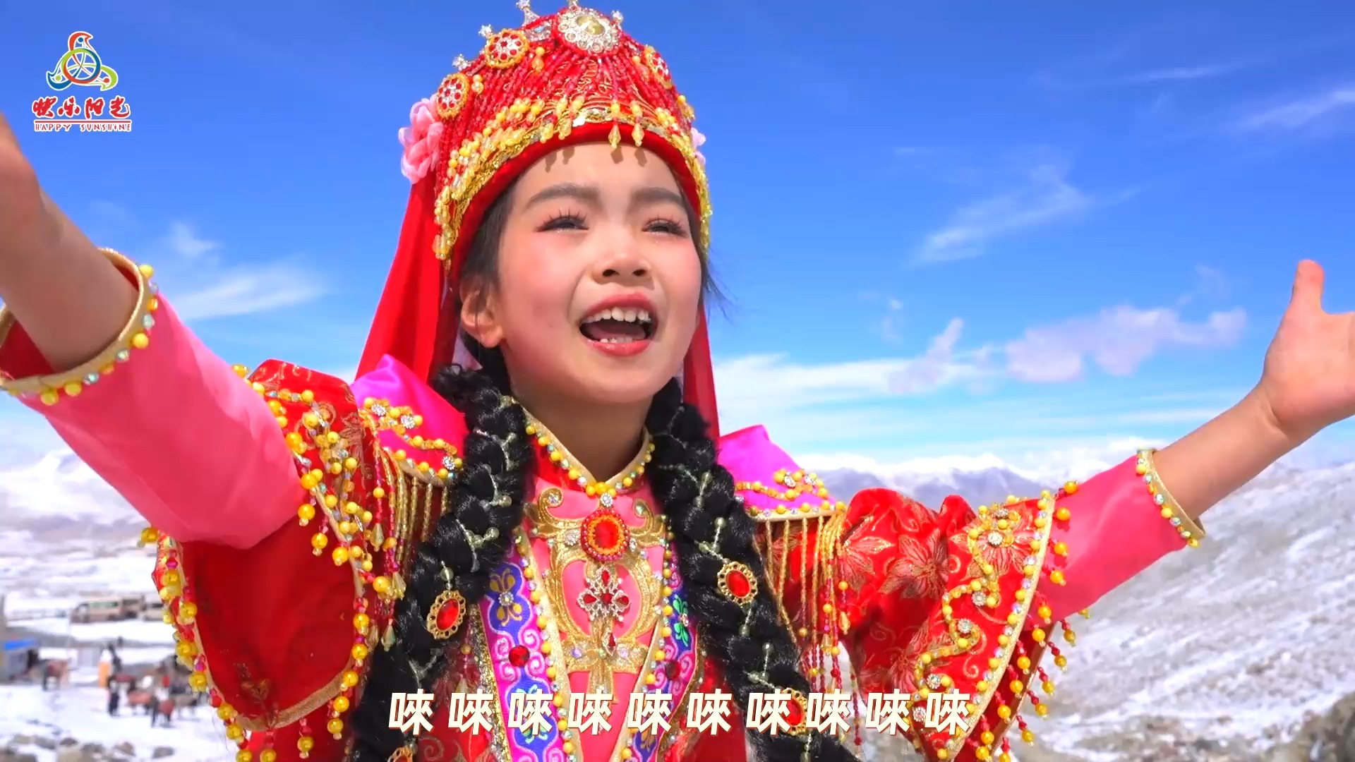 《大美新疆》——《起航新未来》2025新歌MV展播