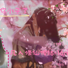 【凡人修仙传reaction】15-16颠倒五行阵来了