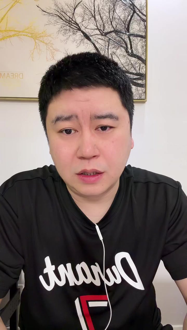 2026.03.22-NBA-大史爱篮球完整直播回放