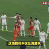 上海海港再创辉煌，15连胜领跑中超！武磊头球绝杀