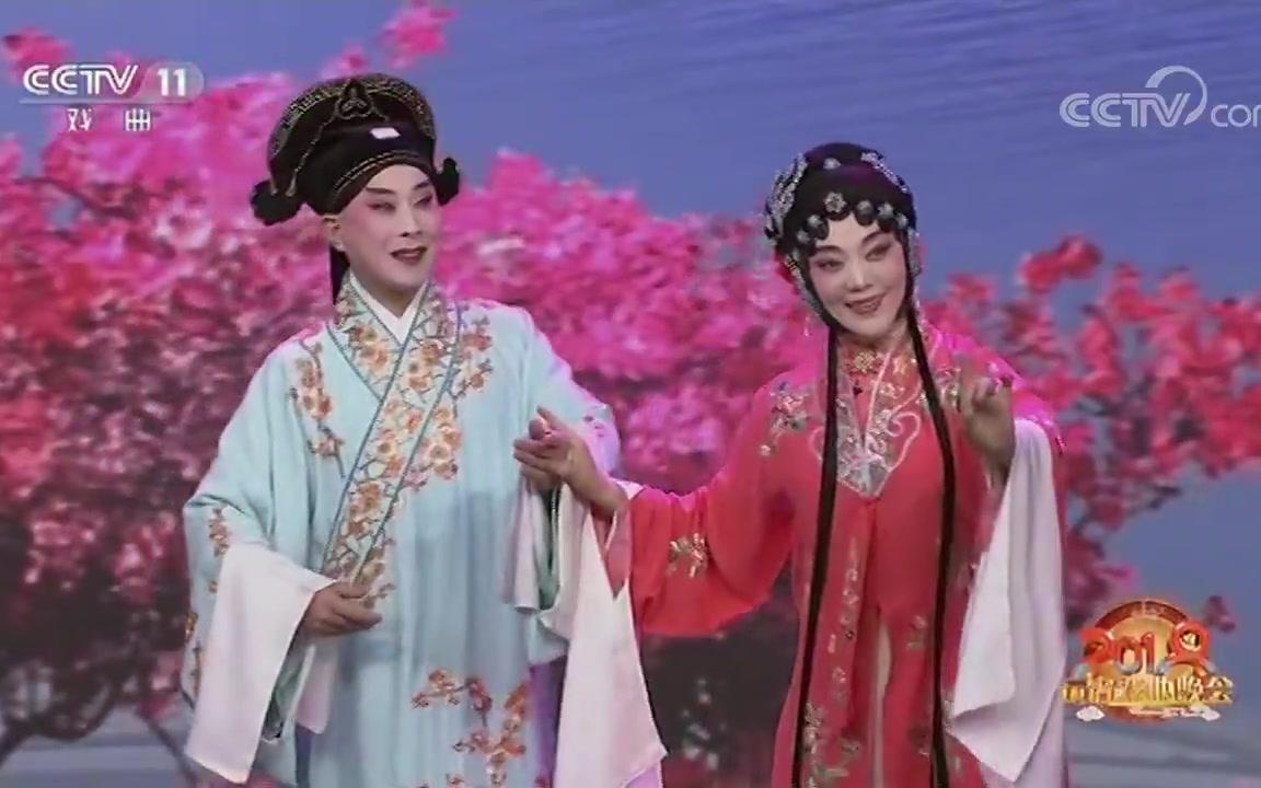 评剧《杜十娘》 表演：王冠丽 滕建东