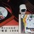 [cd试听 内录] Beyond-太空