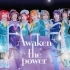 《AzuMi X IceQueen》Awaken the power 踊ってみた【❤Merry Christmas❤】