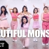 【MTY舞蹈企划案】STAYC - 'BEAUTIFUL MONSTER' 舞蹈翻跳【MORE THAN PROJECT