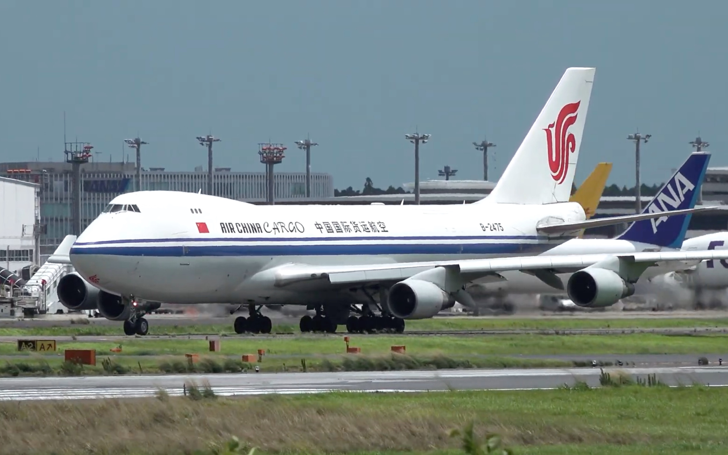 中国国际货运航空波音747-400f 东京成田机场起降