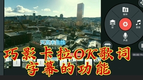 字幕滚动太快 9079f17652c082583cf4c18b61e0c96b5f1ce50c.jpg@280w_158h_1c_100q.jpg