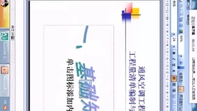 907b4d6e49a203aa9a6bab30b59cde8f26d80390.jpg@280w_158h_1c_100q.jpg