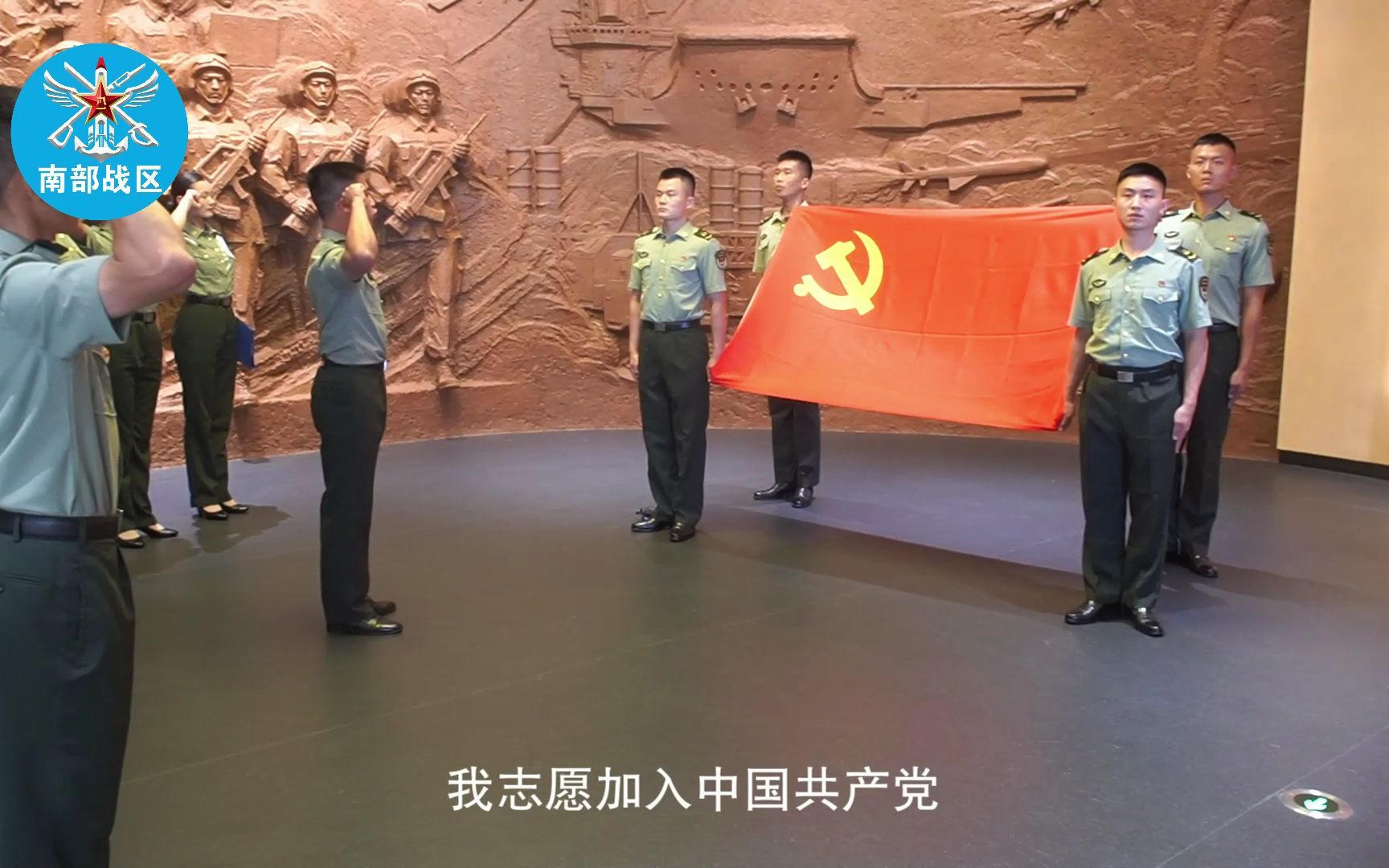 香江侧畔党旗红