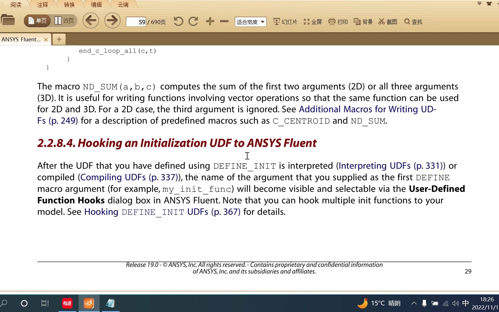 Ansys Fluent Udf Define On Demand