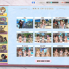 【DOAXVV】最近付费钻爆率被调低了_游戏热门视频