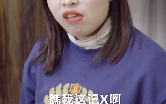 你们有碰到过这样的双标汪吗