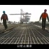 码头面层浇筑施工工艺视频讲解，值得工程人学习！