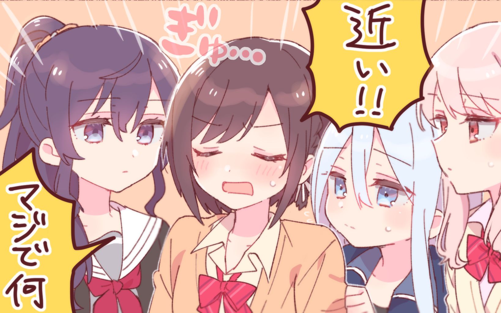 【PJSK/中字】ena的系统Live2D语音（截至2022冬季）