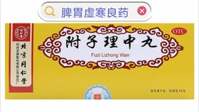 90944a24c2fc73f58133d4f5bbc582aed333d37a.jpg@280w_158h_1c_100q.jpg