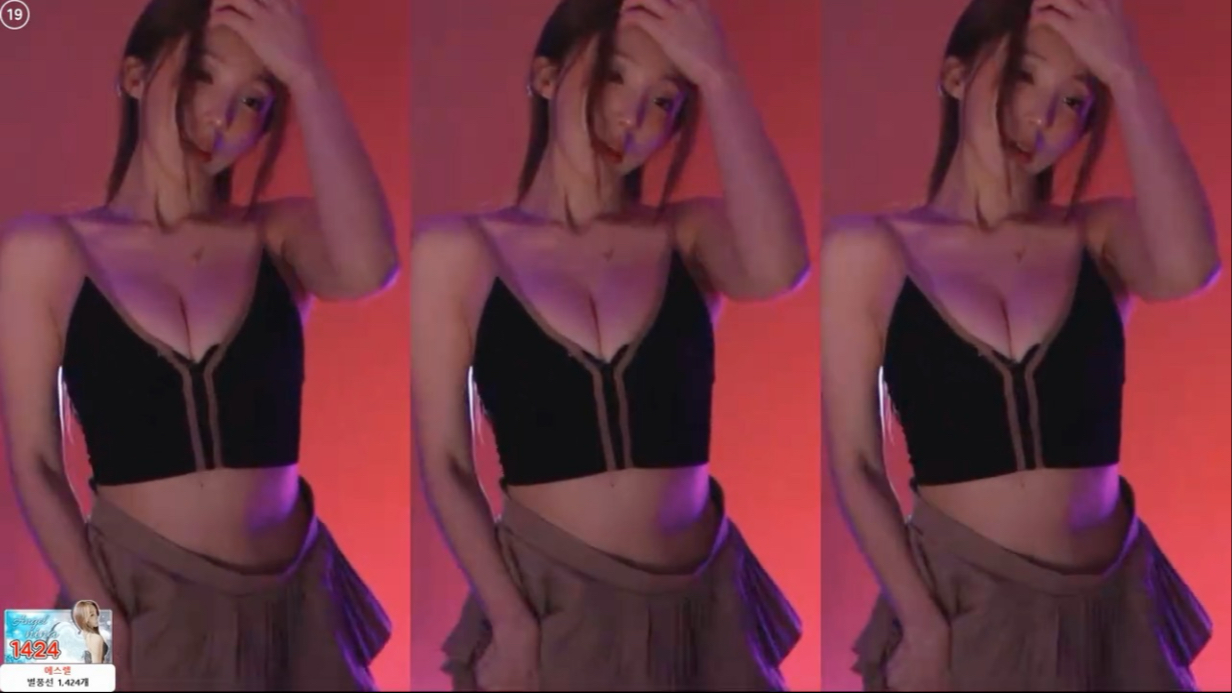 「西柚精选」 尤妮娜 深V领吊带身材真不错