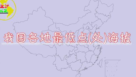 909bdfc0001e780e20d2200440508c18f79078c3.jpg@480w_270h_1c