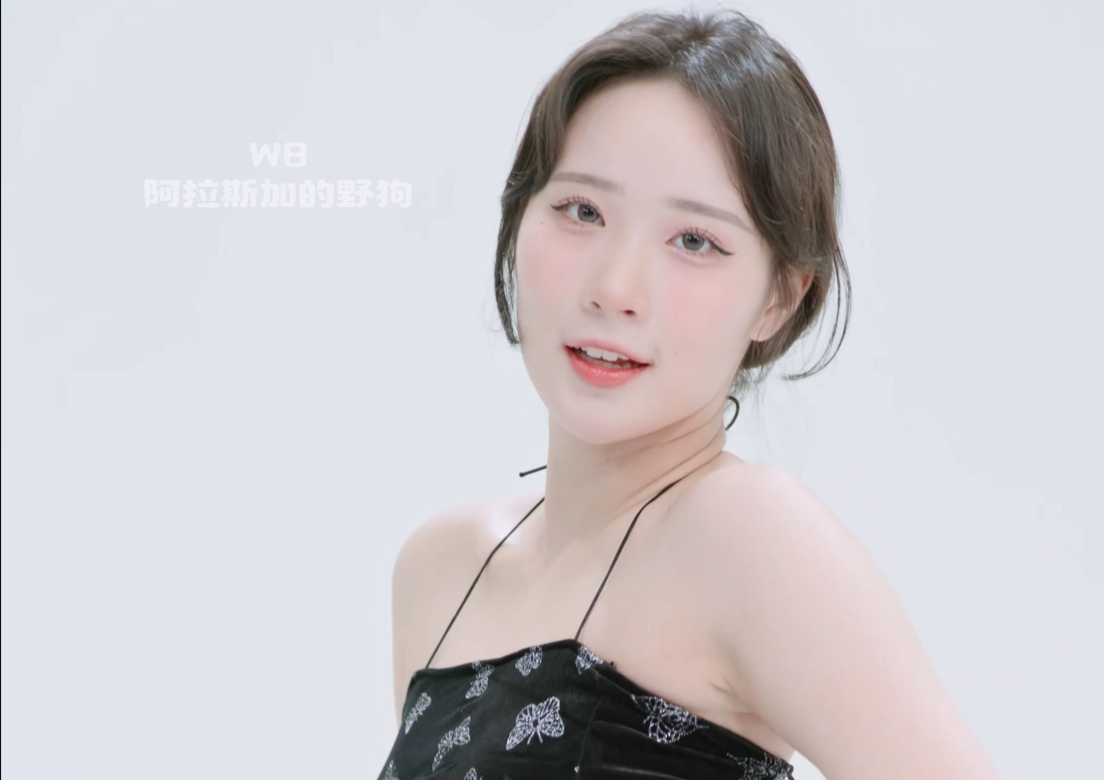 Spicy Jung In 230929